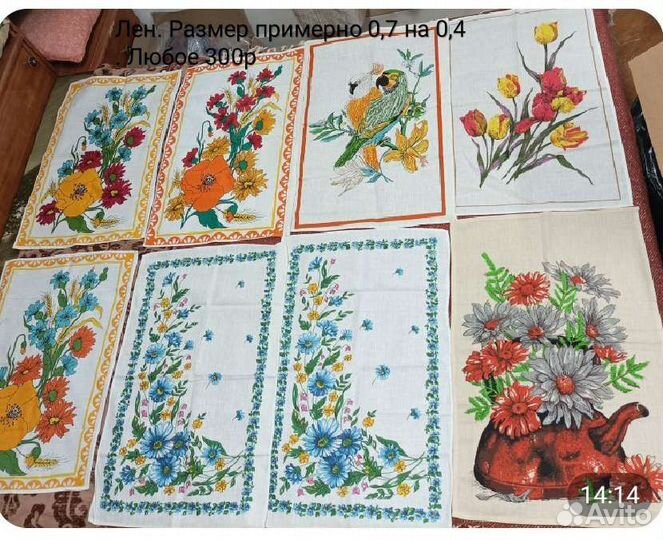 Поплин,сатин,лен на постельное,готовые полотенца