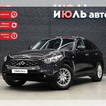 Infiniti FX35 3.5 AT, 2008, 135 109 км, с пробегом, цена 1 700 000 руб.