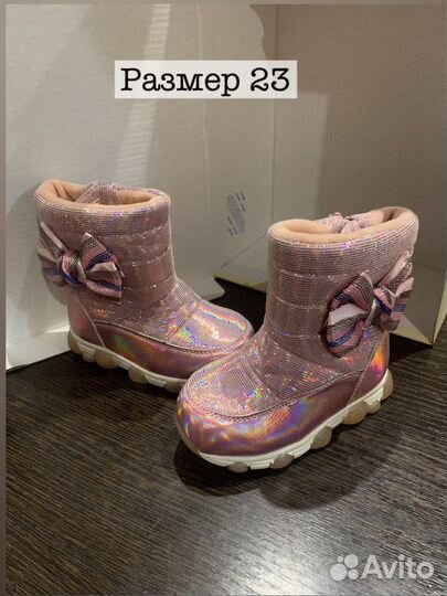 Сапоги детские новые