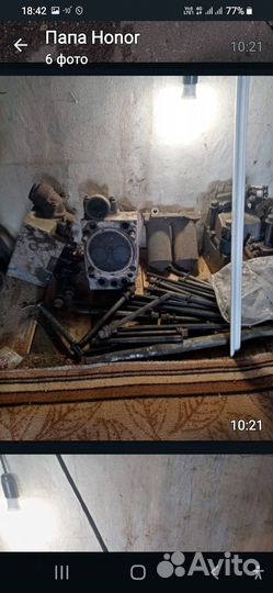 Запчасти на Камаз бу