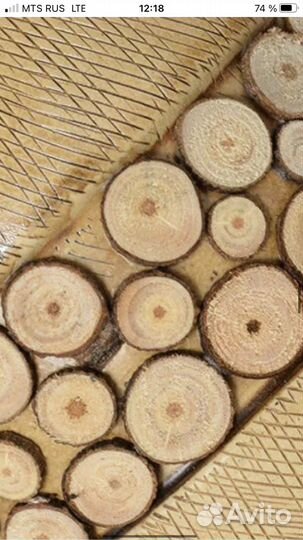 Лампа настольная