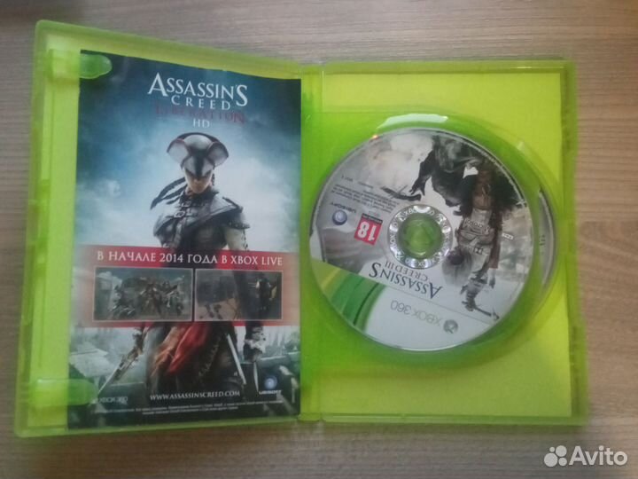 Assassin's creed 3 Xbox 360