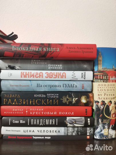 Докинз, Ходорковский, Пандемия,Виски, и т.д