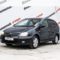 Nissan Tino 1.8 AT, 1999, 179 000 км, с пробегом, цена 250 000 руб.