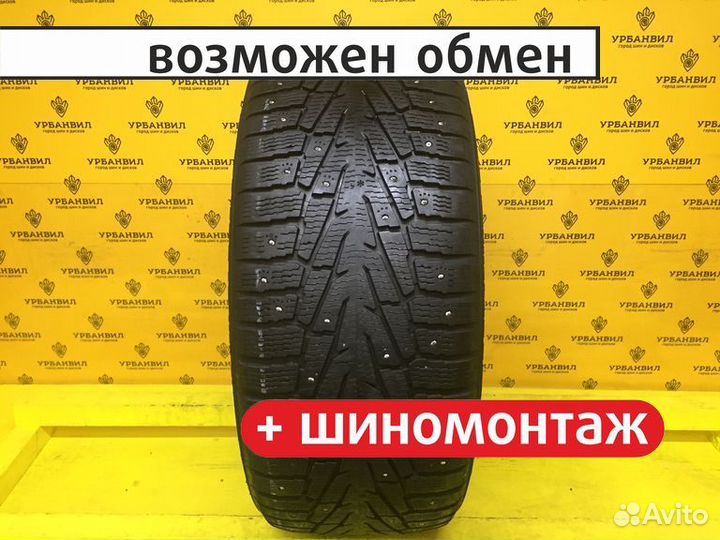 Nokian Tyres Hakkapeliitta 7 SUV 265/50 R19 110T