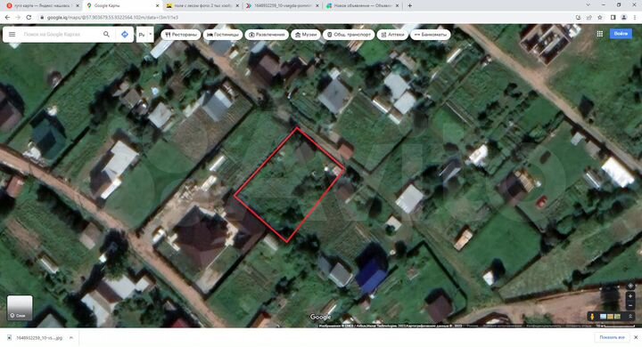 Участок 5,6 сот. (СНТ, ДНП)