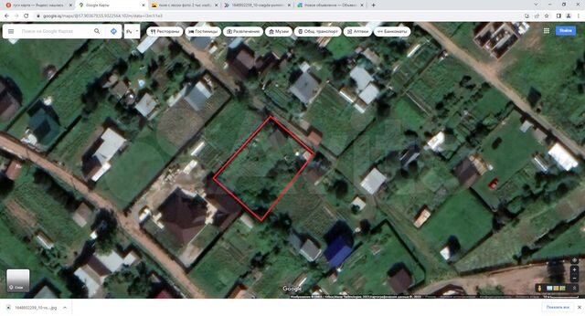 Участок 5,6 сот. (СНТ, ДНП)