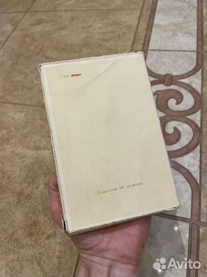 Набор открыток СССР Украина