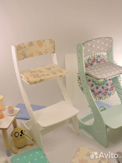 Растущий стул