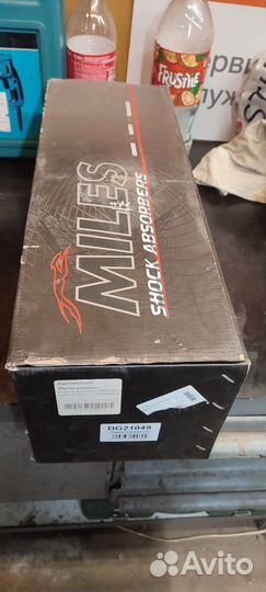 Амортизатор для Kia Sportage 2