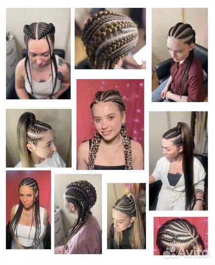 Брейдинг - обучение/боксерские косы/афрохвост