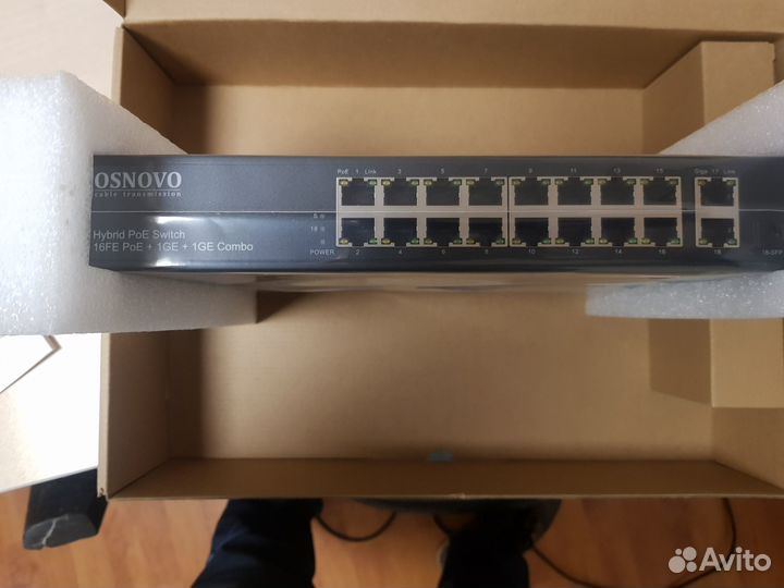 SW-61621(300W), рое коммутатор FastEthernet на 16