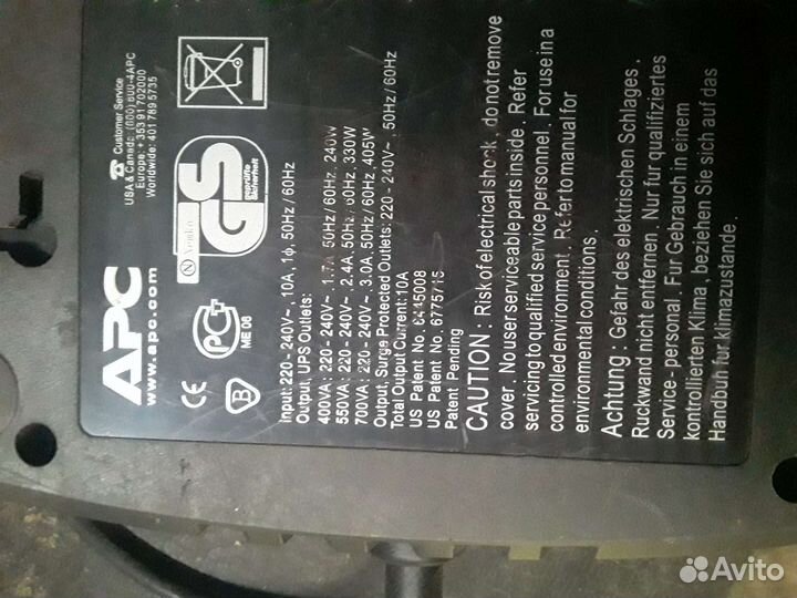 Розетки встраиваемые