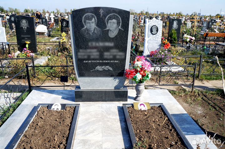 Памятник Гранит, комплект все включено. Установка