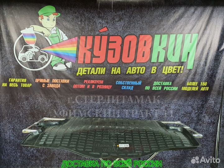 Коврик багажника logan 2 логан 2014- новый