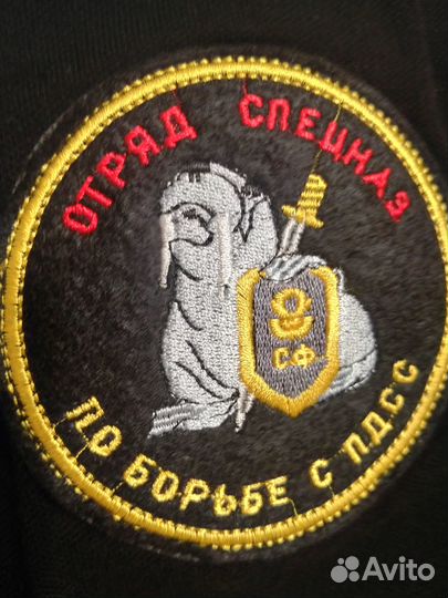 Вмф футболка отряд спецназ