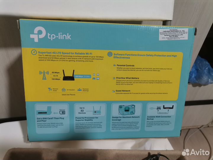 Wifi роутер Tp link TL MR150 с сим картой