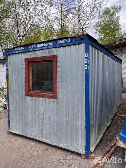 Аренда бытовок в области Московской с доставкой