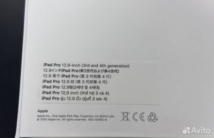 Клавиатура на iPad 12.9 черная