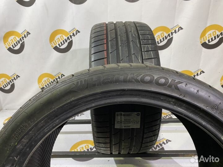 Vredestein Wintrac 4 Xtreme 225/60 R17