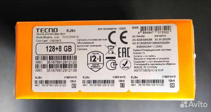 TECNO Spark 20, 8/128 ГБ