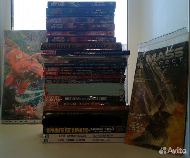 Продам комиксы