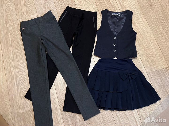 Школьная форма 128 134 пакетом