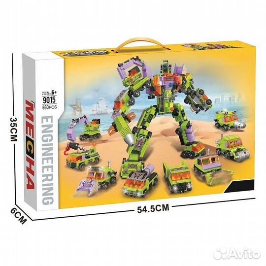 Конструктор