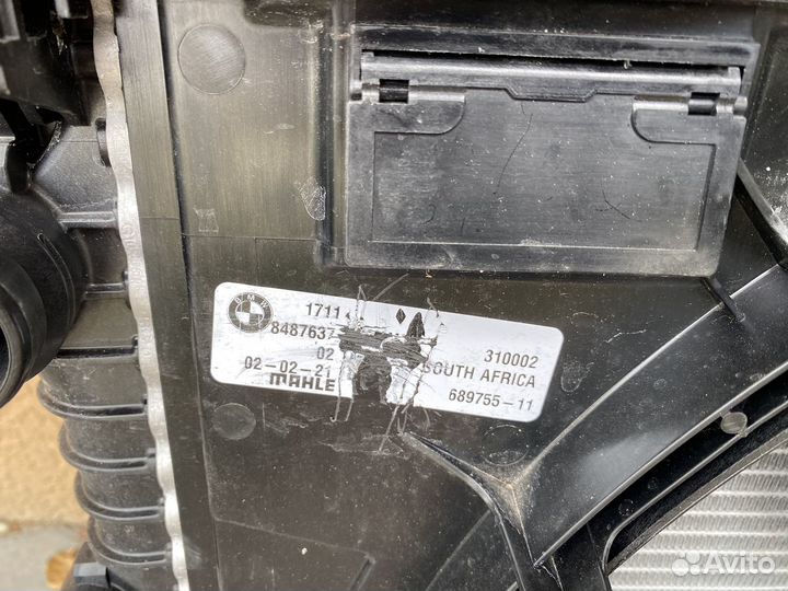 Кассета радиаторов BMW X3 G01 X4 G02