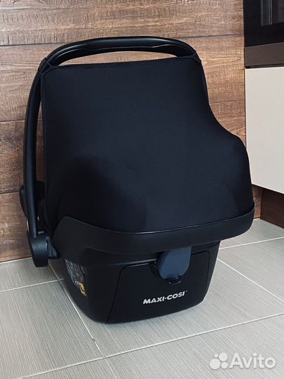 Автокресло Maxi Cosi