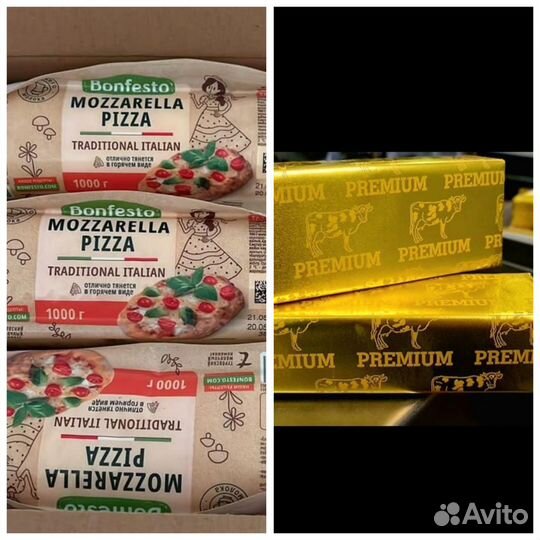 Сыр, масло оптом и в розницу