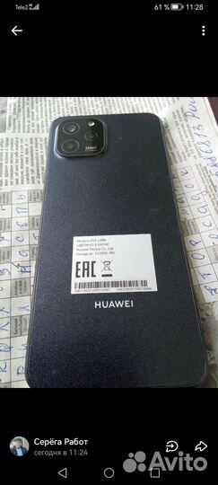 HUAWEI nova Y61, 6/64 ГБ