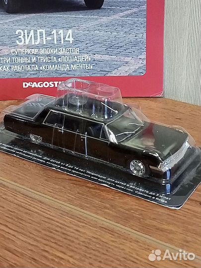 Модель автомобиля ЗИЛ-114 масштаб 1:43