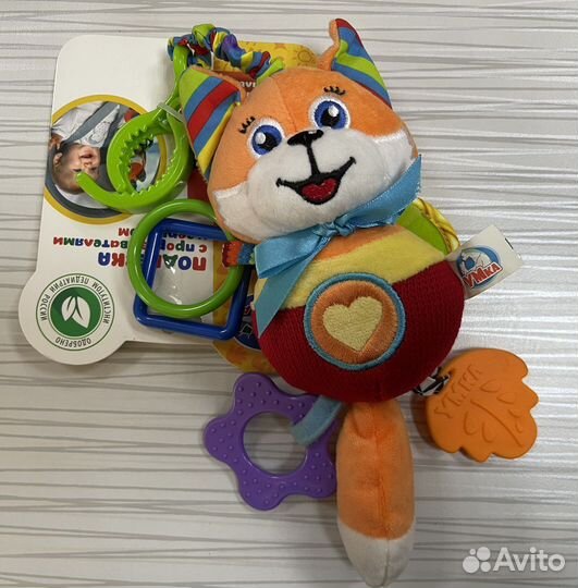 Развивающие игрушки