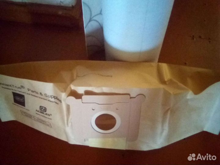 Мешок для строительного пылесоса