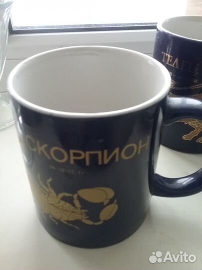 Кружка фарфор