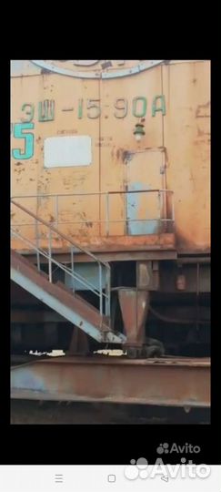 Шагающий Экскаватор Эш 15/90 драглайн