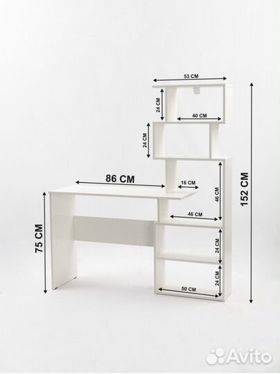 Компьютерный стол белый бу