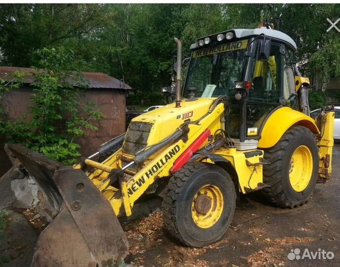 Экскаватор погрузчик