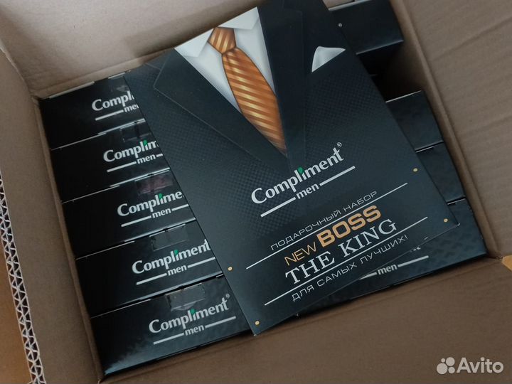 Мужской подарочный набор