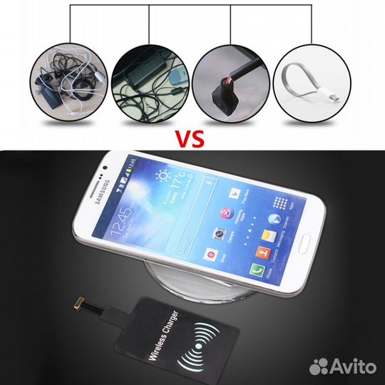 Приемник беспроводной зарядки на все телефоны