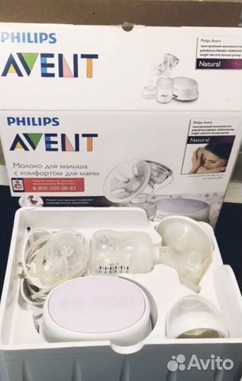 Молокоотсос avent / medela apeндa