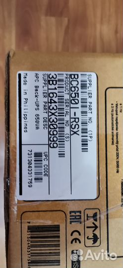APC Schneider Electric Back-UPS BC650I-RSX новый