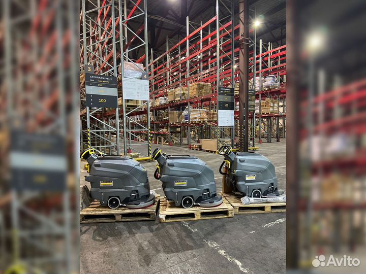 Поломоечная машина karcher BD 50/50 C BP classic