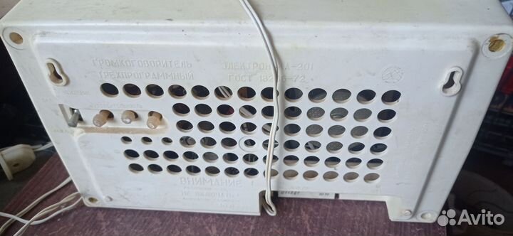 Радиоприемник СССР