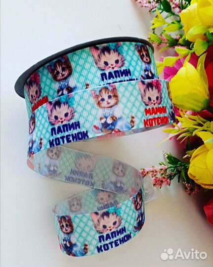 Материалы для рукоделия,пу кожа