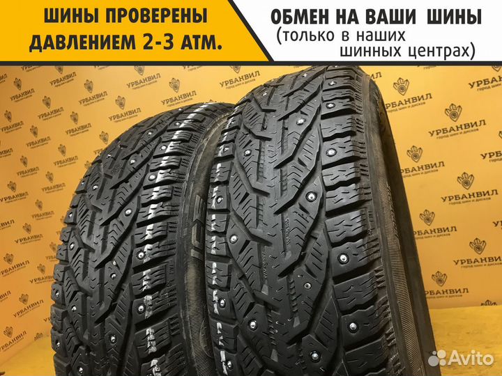 Tigar Ice 185/65 R15 92T