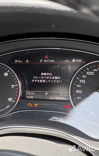 В разборе Audi A7 3.0tfsi cgwd Quattro (Япония)