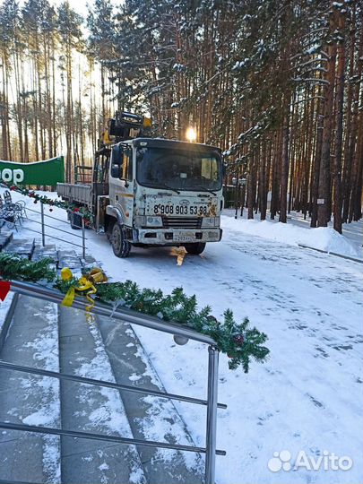 Манипулятор