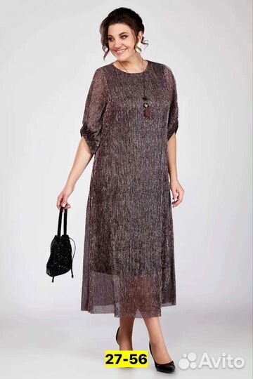 Платье 50р до 60р